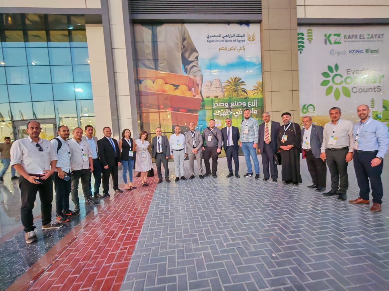 Sahara Exhibition 2025